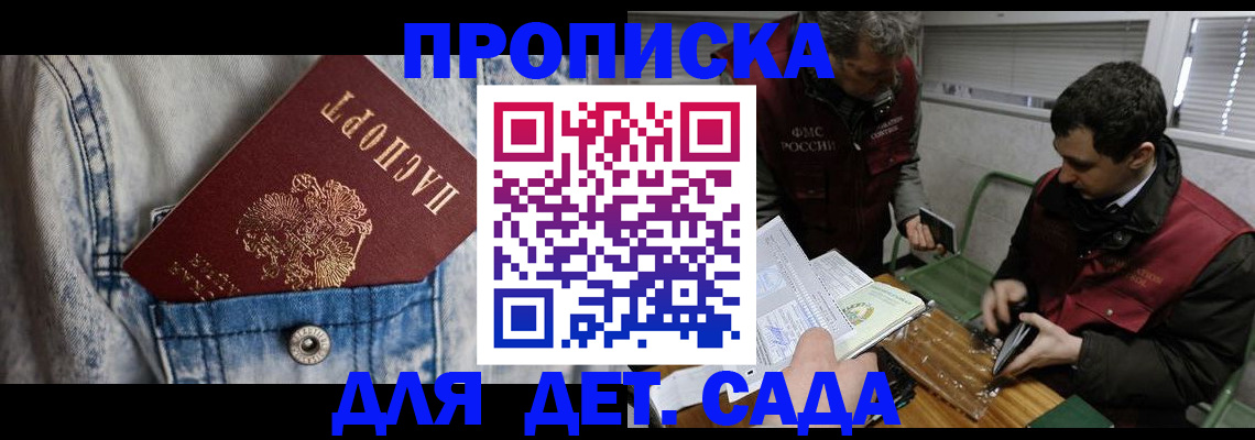 форма 3 в Миассе